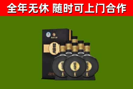 门头沟烟酒回收习酒1988.jpg